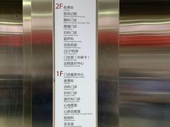 -北京大学肿瘤医院