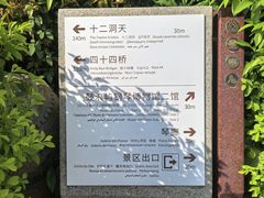 -鼓浪屿钢琴博物馆