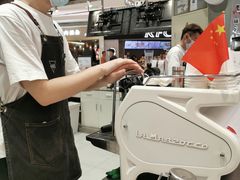 -Manner Coffee(壹方城店)