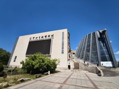 -辽宁古生物博物馆