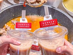 -羊瑞堂·横山炖羊肉·陕菜(未央路旗舰店)