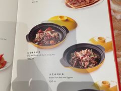 -金玉满堂潮州酒楼(无限极荟购物广场店)