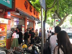 -舒记粉店(七星路店)