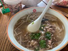 -越南牛肉河粉餐厅(书院巷店)