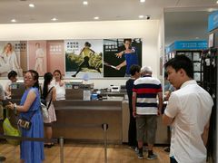 -优衣库(上海虹口龙之梦店)