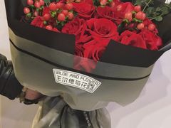 -王尔德与花