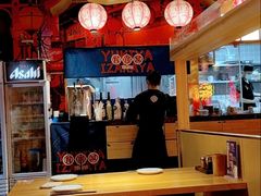 -有喜屋·日料·居酒屋(旭辉广场店)