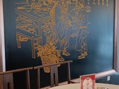 -春发生饭店·非遗(南院门店)