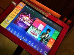 -快乐迪KTV(中山路店)