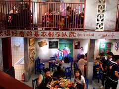 -马路边边麻辣烫联盟路店