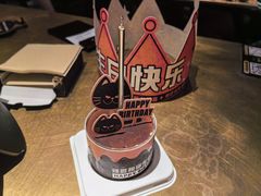 -烤匠麻辣烤鱼(万象城店)