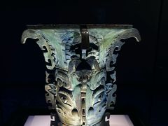 -随州市曾侯乙墓遗址博物馆