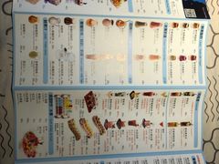 -蝴蝶汇音乐酒馆(罗湖店)