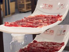 -牛焱·贵州黄牛肉火锅(城西银泰店)