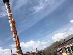 景观位-玛吉阿米·餐吧