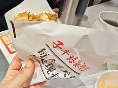 -子午路张记肉夹馍(兵马俑店)