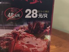 -湘爵士(王府井百货黄兴中路店)