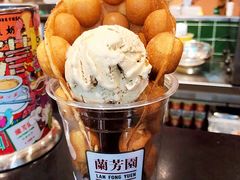 -兰芳园丝袜奶茶(亦庄大族店)