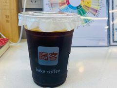 -喝客咖啡·柠檬大口茶(东大路店)