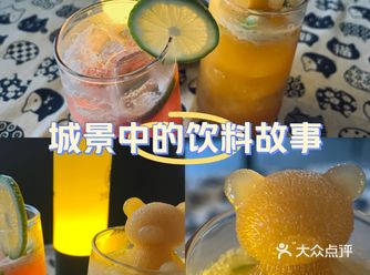 岚772｜氛围超赞的好去处