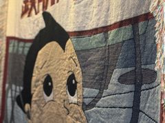 -多多关照·关东煮·寿喜锅(茂名北路店)