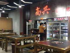 -巷子老火锅(大唐西市店)