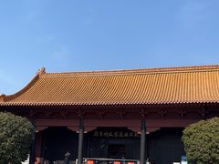 -明故宫遗址公园