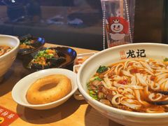 -湘人龙记老长沙米粉(华普国际大厦店)