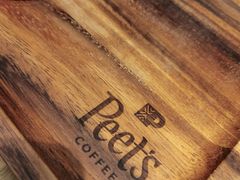 -Peet's 皮爷咖啡(东湖路手作店)