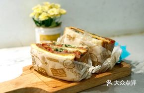 Lunch Meat Cheese Sandwich
