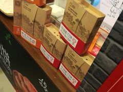 -盒马鲜生(宝地店)