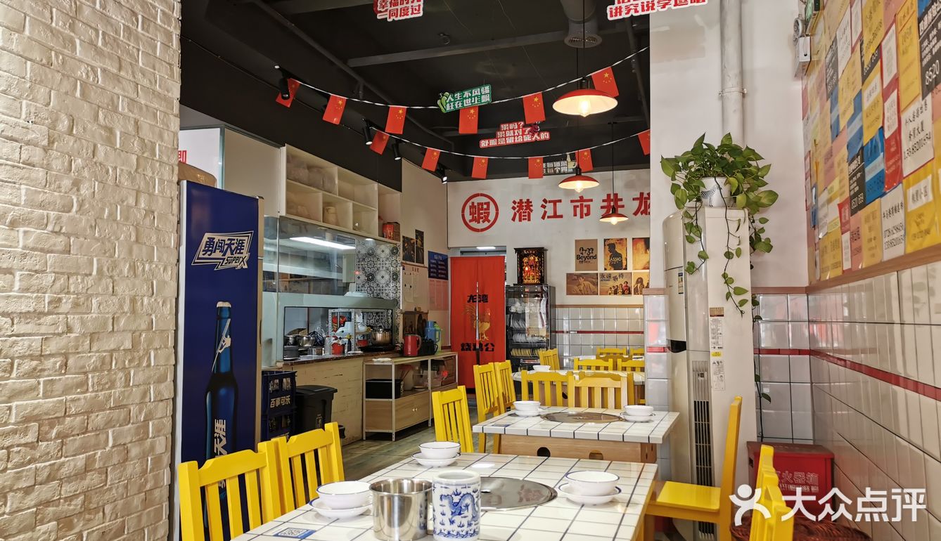 炭炉烧鸡，儿时味道
