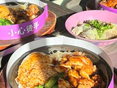 -清华澜园教工餐厅