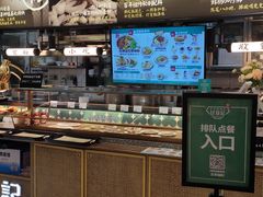 -大悦城(沈阳中街店)