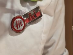 -海底捞火锅(莘松路店)