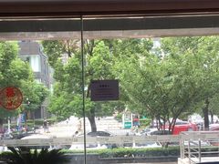 -合肥美奥口腔·种植矫正中心(政务院)