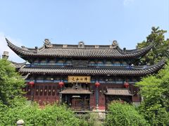 -济公故居