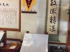 -孙三拨按摩拨筋(五一路店)