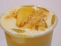 -快乐柠檬happylemon(北京APM店)