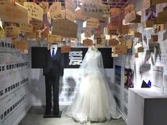 -厦门失恋博物馆(中华城店)
