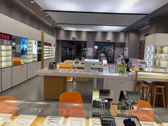 -宝明斋眼镜(大观园店)