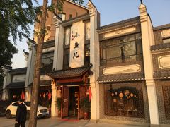 -千岛湖小鱼儿·淳安匠心农家菜