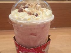 -去茶山(重庆万象城店)