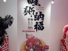 -国芳中心
