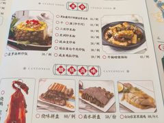 -龙凤点心·饼家(松岗店)