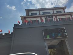 -陶祖圣境风景区