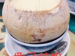 -民信老铺(华盖路店)