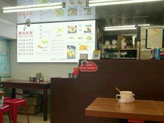 大堂-老麻抄手(吉庆街店)