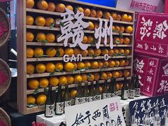 -客家大院·非遗赣南客家菜(郁孤台店)
