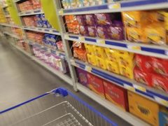 -麦德龙(湖里店)